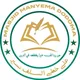 MASJID MANYEMA DODOMA