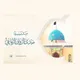 مدرسة صدى الرواق الرفاعي