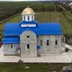 Bis. Nașterea Maicii Domnului
