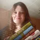 Книжный клуб "Душевные страницы"