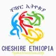 Cheshire Ethiopia-Hawassa(ቸሻየር ኢትዮጵያ ሀዋሳ)