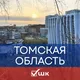Штаб кандидатов | Томск