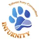 Infurnity Taiwan Furry Convention
