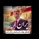 🕊نیازمندی های هامبورگ🕊