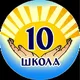 Родительский чат с советником школы МБОУ «СОШ 10» (Республика Татарстан)