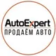 AutoExpert.one - проверенные автомобили с гарантией