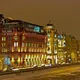 Якиманка Life (Москва)