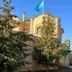Генконсульство РК в Астрахани