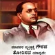 ಛಲವಾದಿ ವಧು ವರರ ವೇದಿಕೆ