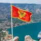 🇲🇪Доска Объявлений by MonteParadise🇲🇪