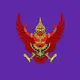 Таиланд | Чат