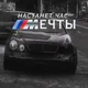 ФРИ ФАЕР ЧАТ JEEP ОБМЕН/ПРОДАЖА JEEP❗️