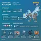 Chat Amsterdam Oost Pokemon Go