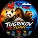 chat||The Other Mongolia||chat - чат для туристов в Монголии