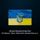 💬 Chat Ukraine Russland Krieg