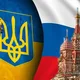 Новости Украина Чат Киев Россия 2026 Донецк Луганск Курск