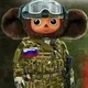 ВОЕНТОРГ ЧЕБУРАШКА🪖