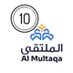 ملتقى الكيمياء / 10