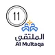 ملتقى الكيمياء / 11