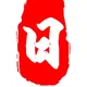 成都日报 | chengdu daily Chat