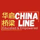 China Line Grantlari