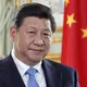 Компартия Китая 红龙习近平