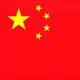 China Military