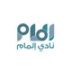الصيني - جامعة جدة