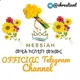 መሢሕ - (MESSIAH) Christian Mezmur