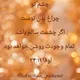 منابع تصویری مسیحی