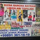 Байрам либослари болалар учун пиракат🫶