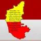G3 Citizens & Govt