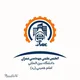 CivilEng beinol