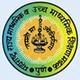 Notes Class 11 12 Science Maharashtra Board