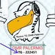 TG-Palermo 222451
