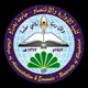 كلية الادارة والاقتصاد / جامعة بغداد