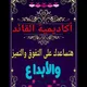 أكاديمية القائد & حقوق القاهرة 👨‍🎓👩‍🎓