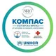 COMPASS Varna