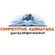 Competitive Karnataka
