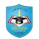 كلية الحاسوب جامعة صنعاء |USF