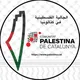 Palestina.Cat
