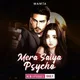 Mera Saiya Psycho | मेरा सैया साइको pocket fm