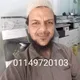 الشيخ حمادة صيانة ماكينات تصوير وطابعات
