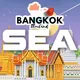 Бангкок Таиланд Чат 🇹🇭
