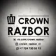 CrownRazbor