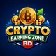 Crypto Earning Zone BD 🇧🇩