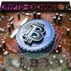 CRYPTO-EXCHANGE ZIMBABWE 💰⚖💵