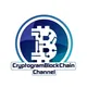 CryptogramBlockchain