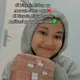 Tutor Kerja Sambil rebahan