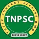 TNPSC Current Affairs தமிழ்